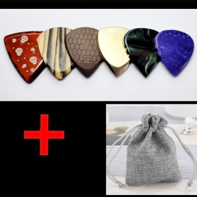 Lot découverte ,idée cadeau Lot découverte ,idée cadeau
